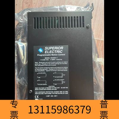 众桦C320KGS1议价