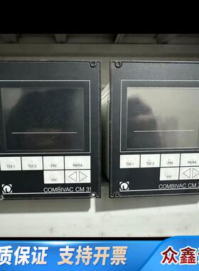 LEYBOLD莱宝真空控制器COMBIVAC CM31，
