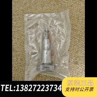 MAN L23/30高压油泵柱塞偶件，IMO:36.03，全