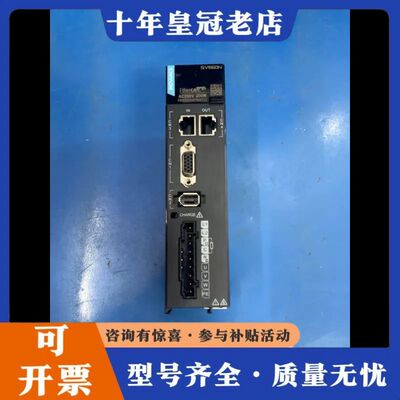 议价INOVANCE/汇川伺服驱动器SV660NS1R6I，功率可维修