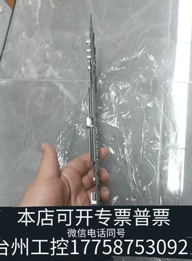 机械丹佛斯VLT5000主板175Z1528 DT8/R4｜议价