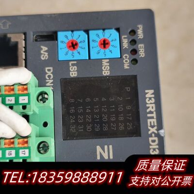 AXT总线控制器 N3RTEX-DI32询价