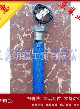 FDMH60-BR ，库存现货全新原装正品 凡宜 浮球开关 A11778议价