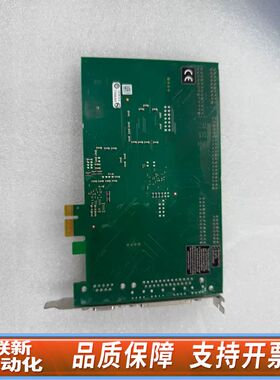 SCANLAB RTC4 PCIe激光控制卡，支持激光打