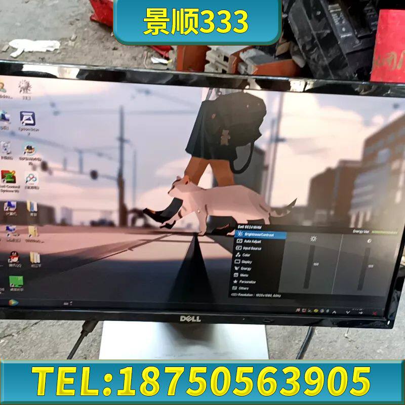 戴尔Se2416Hm的24寸显示器。有VGA和dvi接口，分