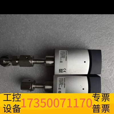 华泰INFICON英福康压力规，真空计议价