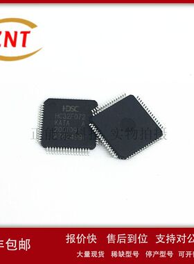 HC32F072KATA LQFP64 微控制器芯片 MCU单片机低能耗全新原装现货