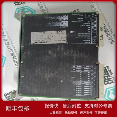 SCHROFF\t MPS022 13100-203卡件控制模块现货议价