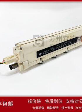 二手SSD静电消除器CABX350议价
