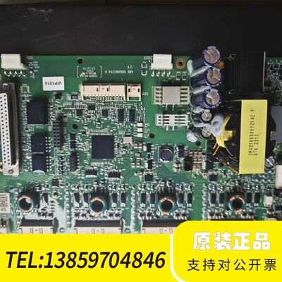 zint-592，功率 ，议价