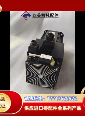 #/ SGMSV-50ADA61/70AD议价