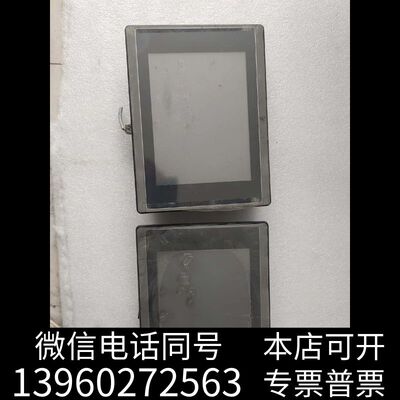 全新屏通人机Pk080-tst20-b1r1c00，需询价