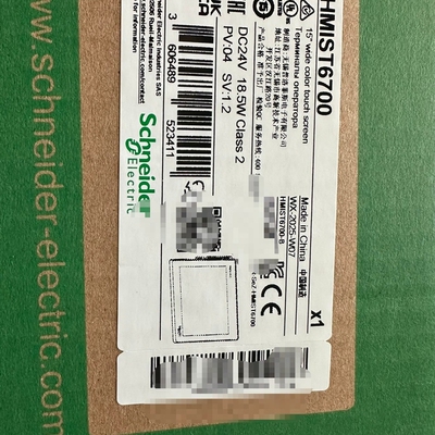 [议价可修]电气触摸屏 HMIST6700，15寸彩色触摸屏，DC
