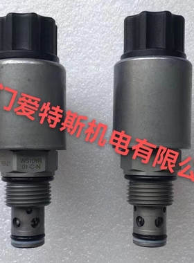 HYDAC贺德克WSM10120ZR-01M-C-N电磁阀WSM10120ZR-01M-C-N现货