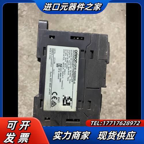 CP1E-N40SDR-A，实拍议价