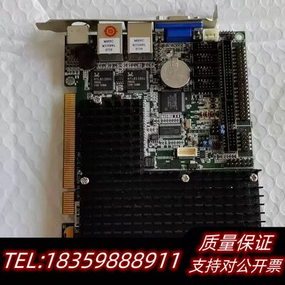HPC-1711CLD2N VER:A3-800M工控主.议价