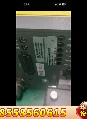 AE Advanced Energy Apex 1513射频