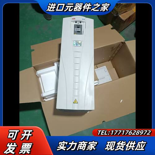 全新变频器 ACH550-01-059A-4 30kw议价