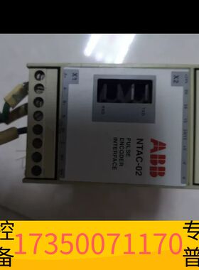 华泰ABB NTAC-02议价