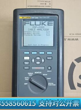 DSP2000  电缆分析仪，能通电，知 没手段