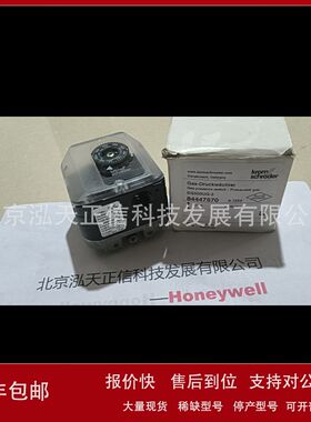 霍尼韦尔-Krom压力开关DG500UG-3原装正品单独询价假一赔十议价