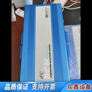 SIMCO IFC PCM可编程电源模块控制器，会