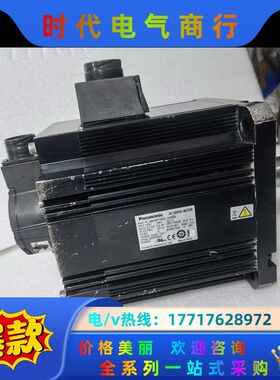 A6伺服电机MHMF502L1H6M，成色如议价