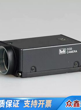 teli CS8320B 单色CCD工业相机  9成
