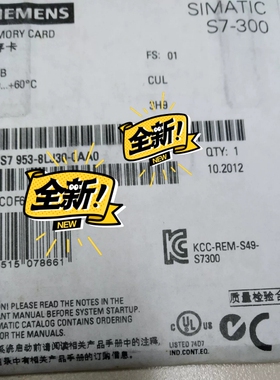 6ES7953-8LJ30-0AA0议价