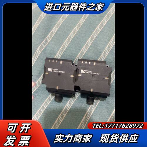 V680S-HMD63-EIP原装正品RFID读写控制议价