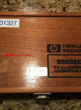 租售回收Agilent安捷伦85052E 85052C校准件