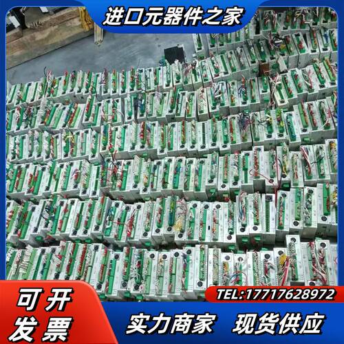 博森小主机，BP14SS211T ，，出货有议价
