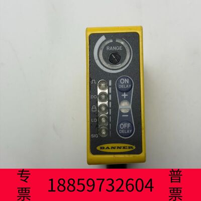阳光设备邦纳光电传感器 Q60VR3LAF1400Q1议价