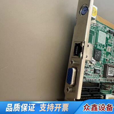 新汉工控机设备主板 PEAK735 REV.C PEAK73