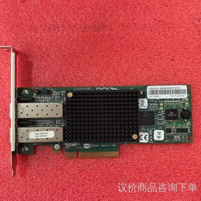 LPE12002双口8Gb42D0500HBA卡 议价
