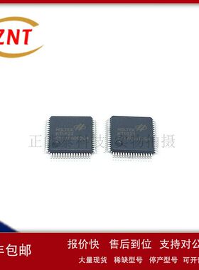 ISO7240MDWR ISO7240M SOP-16 接口IC 数字隔离器芯片 全新原装议