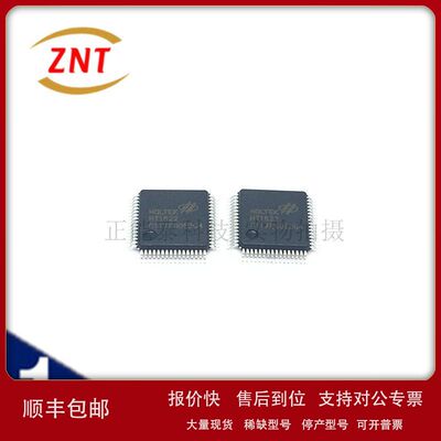 ISO7240MDWR ISO7240M SOP-16 接口IC 数字隔离器芯片 全新原装议