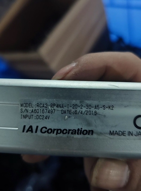 IAI电缸RCA2-RP4NA-1-20-2-30-A5