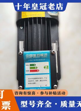 议价格兰富电机MG80C2-19FT100-H3，三相220V，可维修