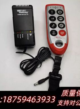 15套CATTRON凯特龙天车行车遥控器CT24 Excal询价