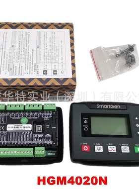 Smartgen众智原装HGM4010N控制器 柴油发电机6010K面板HGM4020CAN