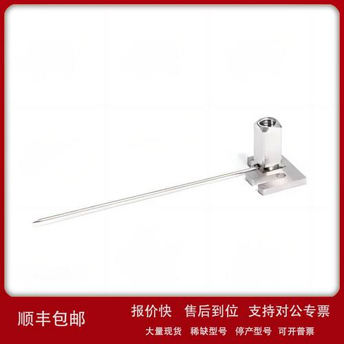 AGILENT安捷伦G7129-87200针头组件，用于 1260 Infinity II 样品
