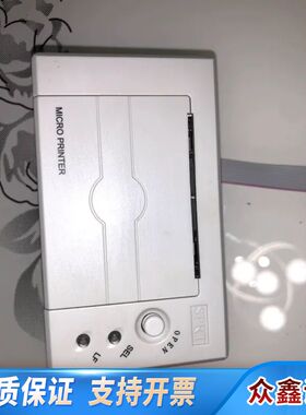 利达LD128Ell，打印机，使用，，靓