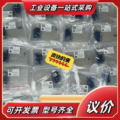 186000307C沃特世进样小瓶套装，Waters进样小瓶议价