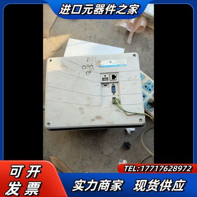 触摸屏 IT7100E-BG1  当配件，通电不议价
