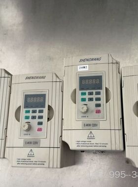 圣旺变频器SW330S-A，0.4KW/220V，，主