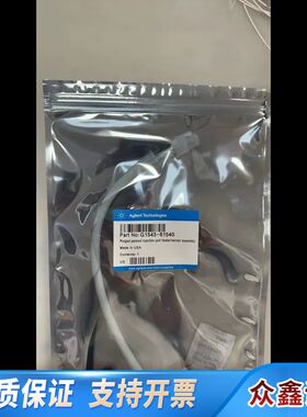 传感器 G1543-61540