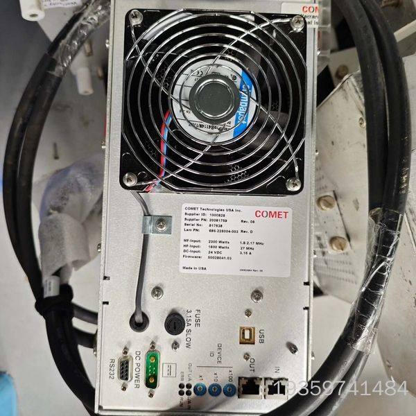 COMET射频电源匹配器，LAM型号685-228004-0议价,电子元器件市场,其它元器件,淘宝优惠券,粉丝福利购,淘宝优惠卷
