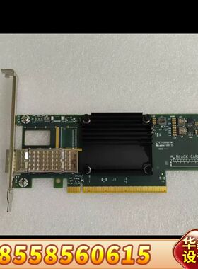 HPE MCX653105A CX6 100G单口网卡