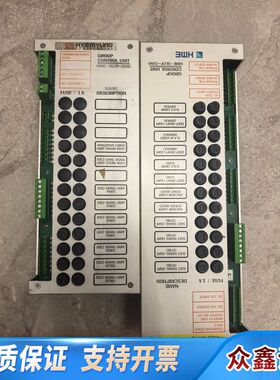 HYOMYUNG船用转换器套装，型号HME-SLCP-CUS